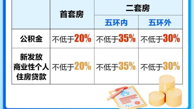 纳斯里：恩里克对姆巴佩的使用没问题，但他的话总是引起风波